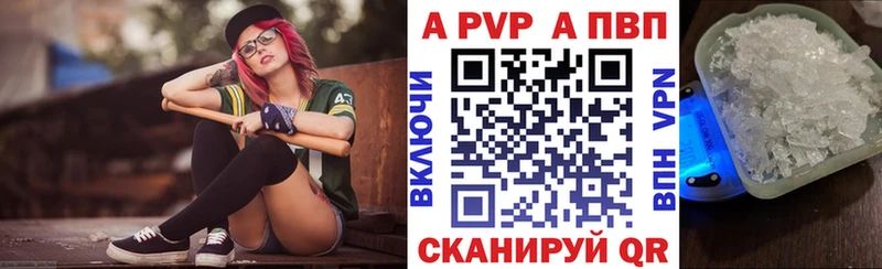 Что такое Осинники ГАШИШ  АМФ  Alpha PVP  Марихуана  Меф мяу мяу  Cocaine 
