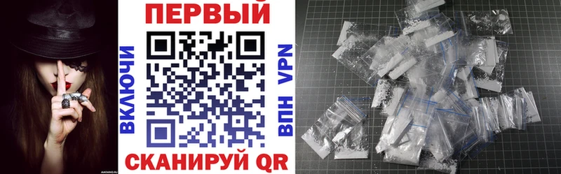 площадка как зайти  Осинники  АМФЕТАМИН VHQ  продажа наркотиков  mega зеркало 
