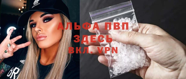 дистиллят марихуана Надым