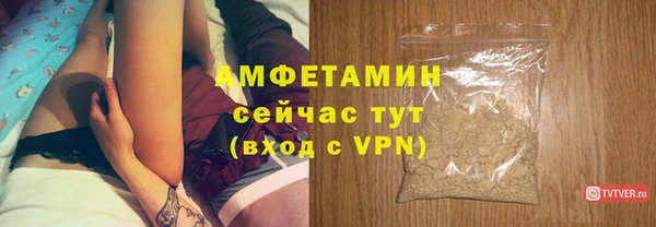 гашишное масло Нефтегорск