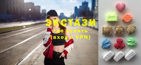 стафф Наволоки