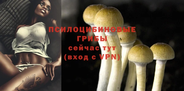 дистиллят марихуана Надым