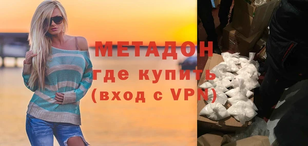 круглые Навашино
