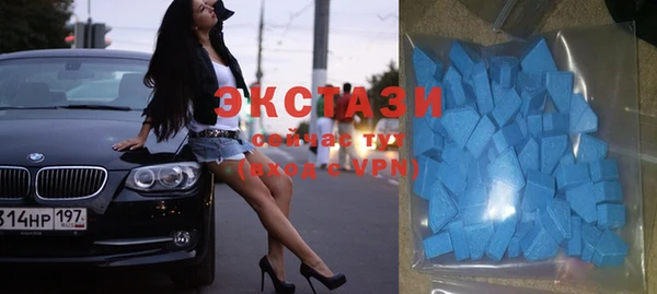 стафф Наволоки
