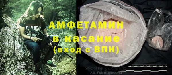 круглые Навашино