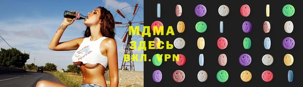 дистиллят марихуана Надым