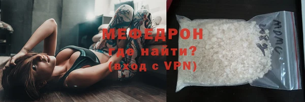 круглые Навашино