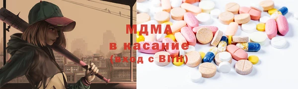 индика Видное