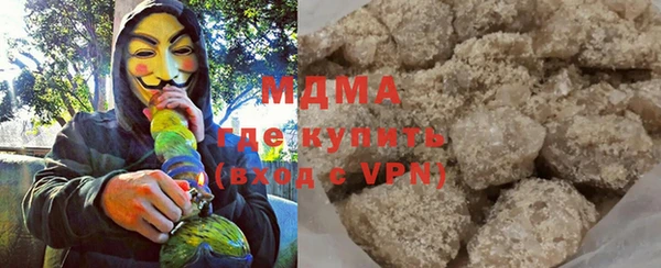 ешки Весьегонск