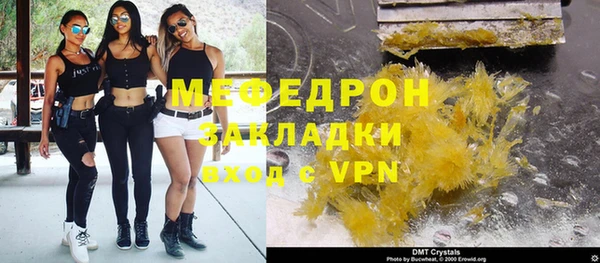 винт Ветлуга