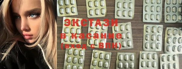 дистиллят марихуана Надым