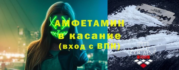 дистиллят марихуана Надым