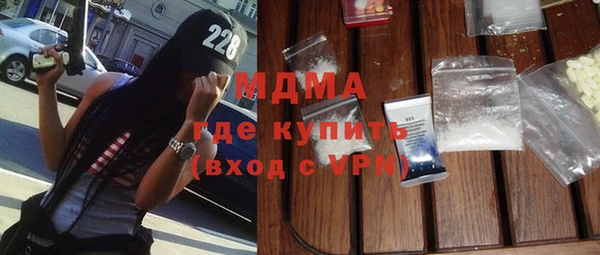 круглые Навашино