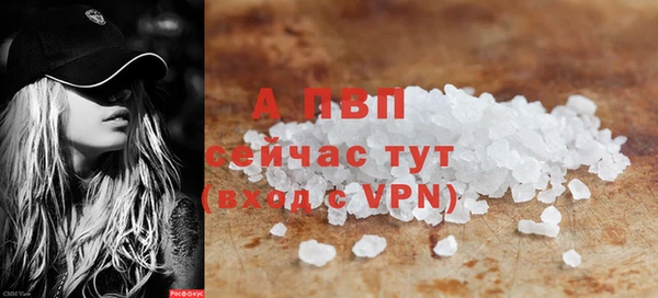круглые Навашино