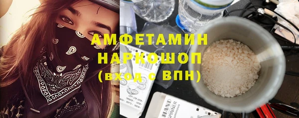 дистиллят марихуана Надым