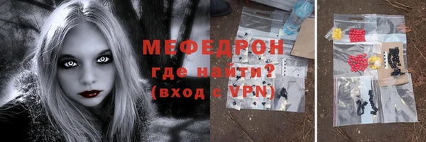 круглые Навашино