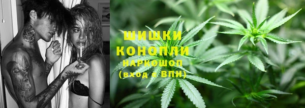 круглые Навашино