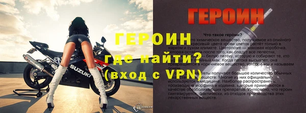 круглые Навашино