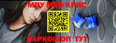 ешки Гусев