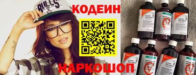дурь Гусь-Хрустальный