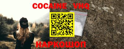 ешки Гусев