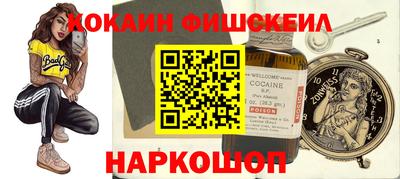 дурь Гусь-Хрустальный