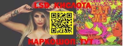 дурь Гусь-Хрустальный