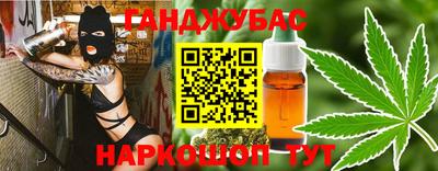 дурь Гусь-Хрустальный