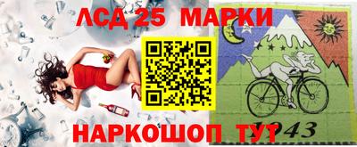ешки Гусев