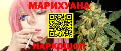 герыч Кандалакша