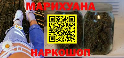 ПСИЛОЦИБИНОВЫЕ ГРИБЫ Канаш