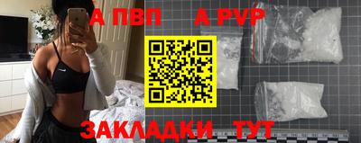 ешки Гусев