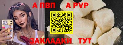ешки Гусев