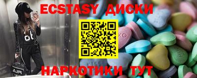 дурь Гусь-Хрустальный