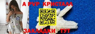 ешки Гусев