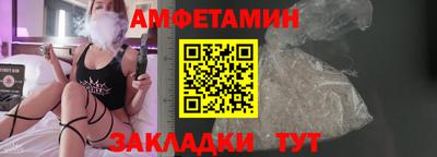ешки Гусев