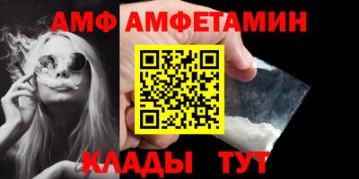 ешки Гусев