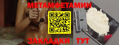 ешки Гусев