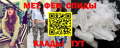 дурь Гусь-Хрустальный