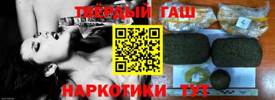 ешки Гусев