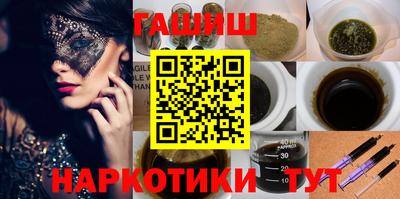 дурь Гусь-Хрустальный