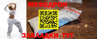 дурь Гусь-Хрустальный