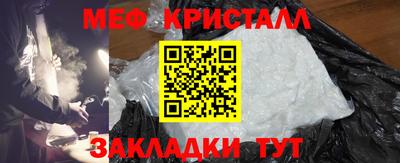 ешки Гусев