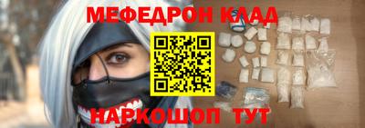 дурь Гусь-Хрустальный