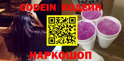 ешки Гусев
